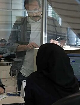 نحوه فعالیت‌ بانک‌ها در روز پنجشنبه ۱۱ دی اعلام شد