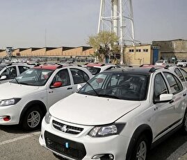 طرح پیش فروش سایپا به مناسبت روز پدر