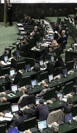 مجلس با کلیات لایحه بودجۀ سال ۱۴۰۵ موافقت کرد