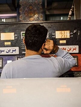 تکلیف حذف کارت سوخت مشخص شد