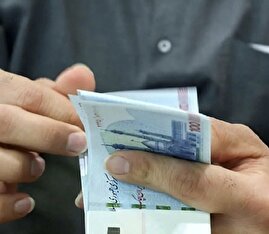 ثبت‌نام سهام عدالت؛ زمان دقیق واریز سود مشخص شد‌