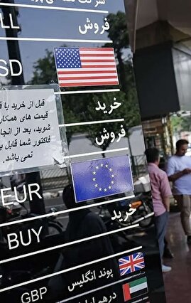 قیمت طلا، سکه، دلار و یورو امروز سه‌شنبه ۱۴ بهمن ۱۴۰۴