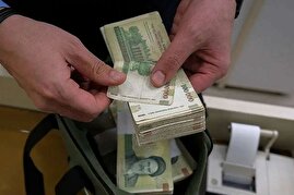 حداقل حقوق‌ کارمندان و بازنشستگان در سال آینده مشخص شد