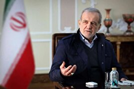 پزشکیان: ما از ابتدا اعلام کرده‌ایم به دنبال جنگ نیستیم؛ به دنبال خدمت به مردم هستیم، اما با فشار‌های اقتصادی تلاش می‌کنند مانع خدمت‌رسانی شوند تا وقتی نمی‌توانیم خدمتگزار شویم  بگویند اینها عرضه ندارند و باید از بین بروند / اگر ما از بین برویم و اینها بیایند به مردم خدمت می‌کنند؟