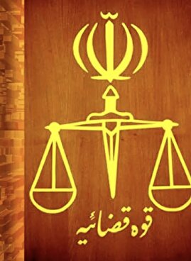 ماجرای اجساد شناسایی‌نشده ۵۰ زن جانباخته در ناآرامی های دی ماه