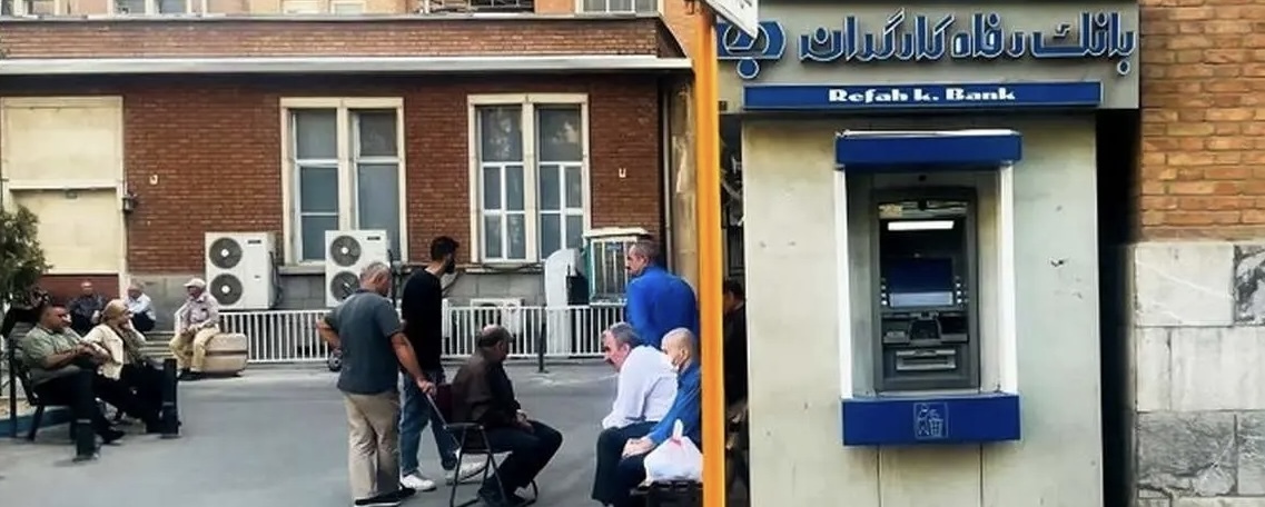 زمان واریز عیدی مشخص شد