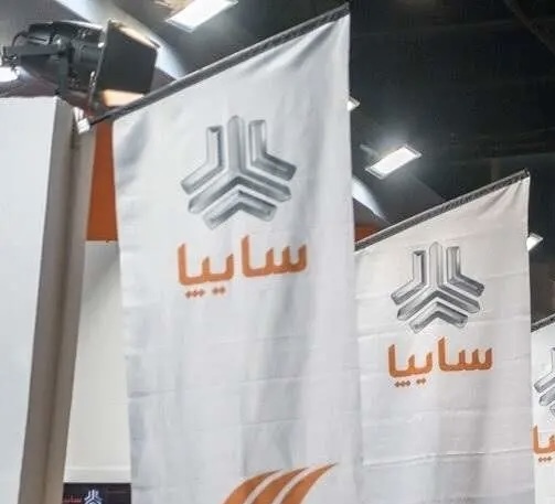 قرعه‌کشی سایپا برگزار شد؛ هر چانگان برای ۹ هزار نفر!