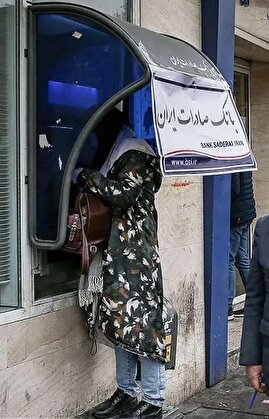 ماجرای قطع یارانه زوج‌های حقوق‌بگیر چیست؟