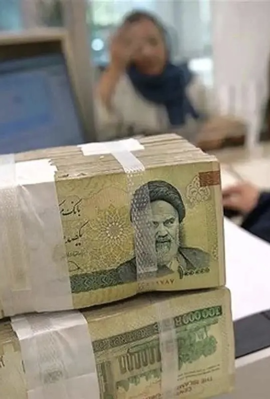 شرط جدید پرداخت وام