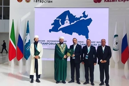 حضور فعال میر بیزینس در کازان‌فوروم ۲۰۲۵ و گسترش همکاری‌های بین‌المللی