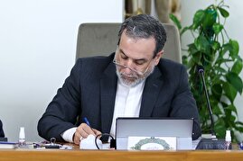 پاسخ عراقچی به تهدیدهای جدید نتانیاهو: هرگونه تلاش بازیگران خارجیِ بدخواه را خنثی میکنیم پاسخ عراقچی به تهدیدهای جدید نتانیاهو: هرگونه تلاش بازیگران خارجیِ بدخواه را خنثی میکنیم