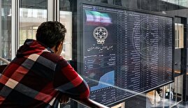 بورس صعودی شد/ بازار سرمایه تغییر فاز داد