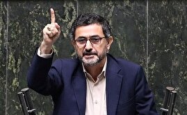 طعنه تند یک نماینده مجلس به اقدامات اخیر اسرائیل؛ به مراکز هستهای مان حمله کردید به مراکز اتمیتان حمله میکنیم البته با سرجنگی ۲ تنی طعنه تند یک نماینده مجلس به اقدامات اخیر اسرائیل؛ به مراکز هستهای مان حمله کردید به مراکز اتمیتان حمله میکنیم البته با سرجنگی ۲ تنی