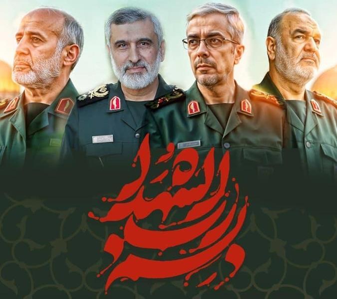 اطلاعیه گروه صنایع پتروشیمی خلیج‌فارس در پی‌ حملات رژیم غاصب صهیونیستی علیه ایران
