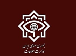 وزارت اطلاعات مورد اصابت مستقیم قرار گرفت؟