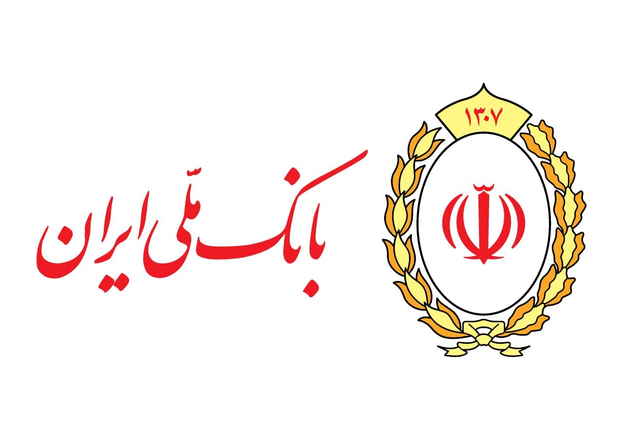استمرار خدمات بانک ملی ایران، با توصیه به کاهش تردد