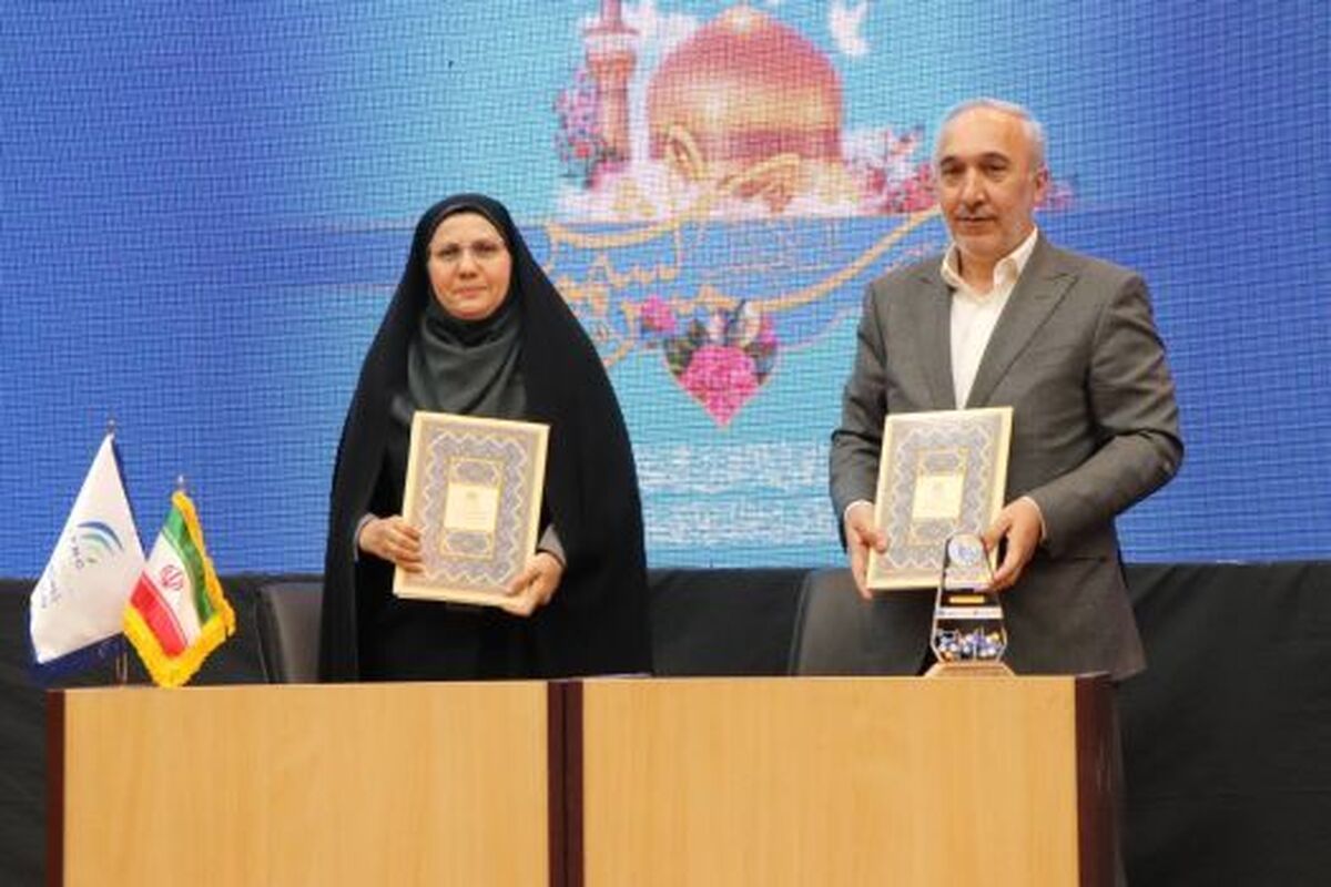 تفاهم‌نامه همکاری میان پژوهشگاه ارتباطات و فناوری اطلاعات و شرکت ارتباطات مبین‌نت امضا شد