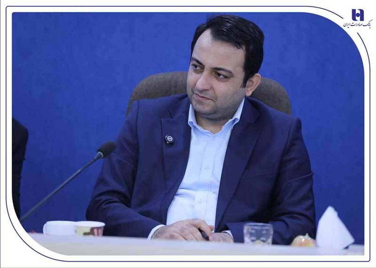 مدیرعامل بانک صادرات ایران در سالروز بازگشت آزادگان:
فرهنگ ایثار، سرمایهای برای خدمت صادقانه به مردم است مدیرعامل بانک صادرات ایران در سالروز بازگشت آزادگان:
فرهنگ ایثار، سرمایهای برای خدمت صادقانه به مردم است