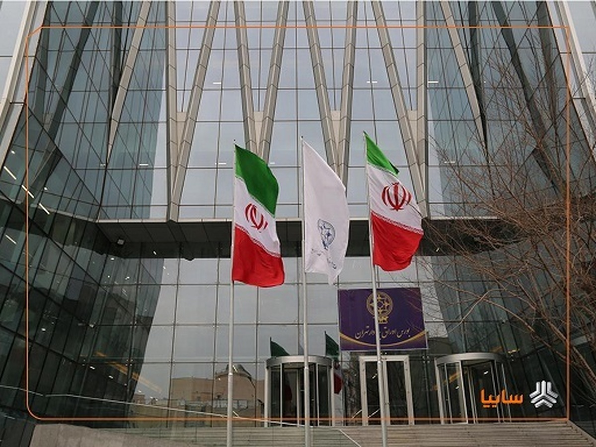 خساپا دوباره سبزپوش شد