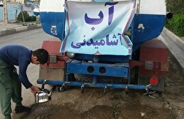 با این وضعیت بارندگی و سدها ما سال سختی را خواهیم داشت/ اگر بازچرخانی آب انجام میشد وضعیت این چنین نبود / فاضلاب آب شیرین است و هزینه تصفیه آن یک پنجم شیرینسازی آب دریای عمان است / چرا شما کنار یزد یک دریاچه از فاضلاب درست کردید، اما آن را تصفیه نمیکنید که این همه تنش با اصفهان و خوزستان ایجاد نشود؟ / در وین ۱۸ بار آب را تصفیه میکنند با این وضعیت بارندگی و سدها ما سال سختی را خواهیم داشت/ اگر بازچرخانی آب انجام میشد وضعیت این چنین نبود / فاضلاب آب شیرین است و هزینه تصفیه آن یک پنجم شیرینسازی آب دریای عمان است / چرا شما کنار یزد یک دریاچه از فاضلاب درست کردید، اما آن را تصفیه نمیکنید که این همه تنش با اصفهان و خوزستان ایجاد نشود؟ / در وین ۱۸ بار آب را تصفیه میکنند