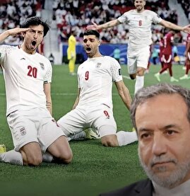 همکاری عراقچی برای بازی‌های تدارکاتی تیم‌‌ملی بعد از مذاکره با آژانس اتمی!