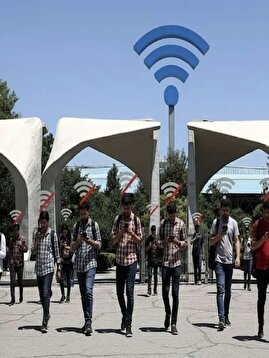 VPN برای مردم و یوتیوب برای دانشجویان دانشگاه تهران