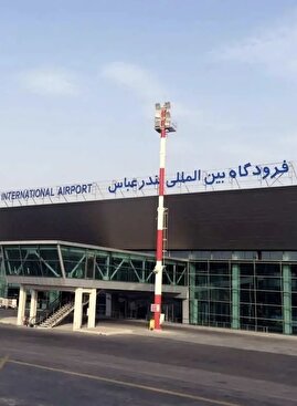 تمامی پرواز‌های فرودگاه بندرعباس لغو شد/ علت چیست؟