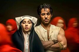 فصل جدید سانسور در نمایش‌ خانگی/ ساترا وارد مرحله حذف اسامی خالقان اثر از «تیتراژ» شد