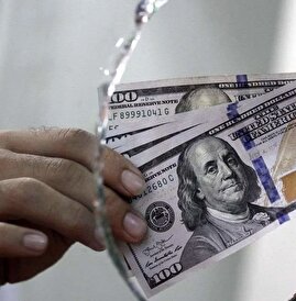 رانت ۷ میلیارد دلاری در سایه ارز ۲۸۵۰۰ تومانی