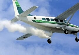 نخستین عملیات بارورسازی ابرها در آسمان ایران انجام شد