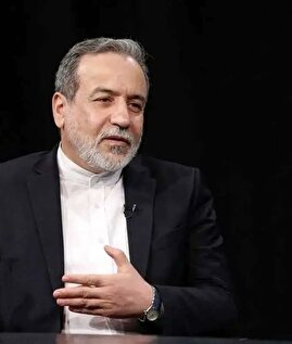 چرخش نرم عراقچی: تهران آماده از سرگیری مذاکرات با آمریکا است