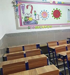 جزئیات تعطیلی دوشنبه ۱۷ آذر