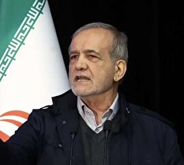 حمله تمسخرآمیز کیهان به پزشکیان: حرف‌های رئیس جمهور نه افقی را نشان می‌دهد نه مشکلی را حل می‌کند