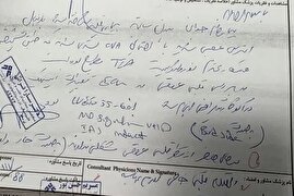 طالبی دارستانی سکته نکرده است / انتشار پرونده پزشکی!