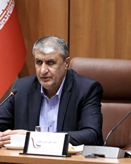 خط و نشان ایران برای آژانس: اجازه بازرسی از مراکز مورد حمله را ندارید