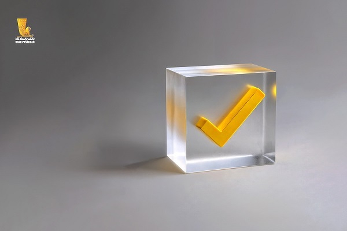 دعوت به مشارکت در نظرسنجی سراسری تجربه مشتریان بانکی