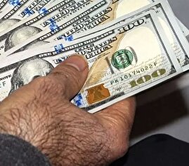 ۲۷ میلیارد دلار گم شد!