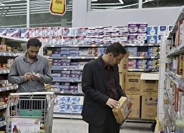 شیوه جدید کالابرگ؛ پایان تخصیص اعتبار به سرپرستان خانوار‌‌