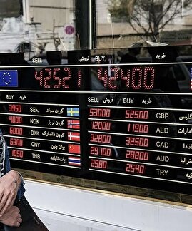 قیمت طلا، سکه، دلار و یورو امروز چهارشنبه ۵ آذر ۱۴۰۴/ سکه در مرز ۱۱۸ میلیون